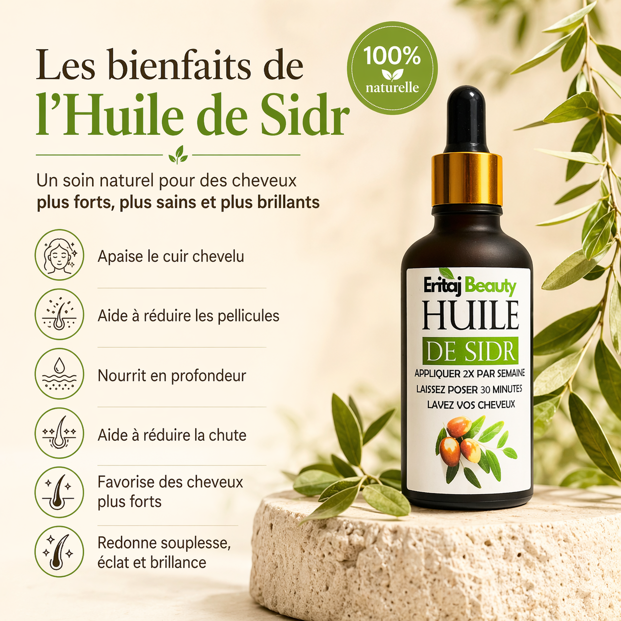 Huile de Sidr (Jujubier)